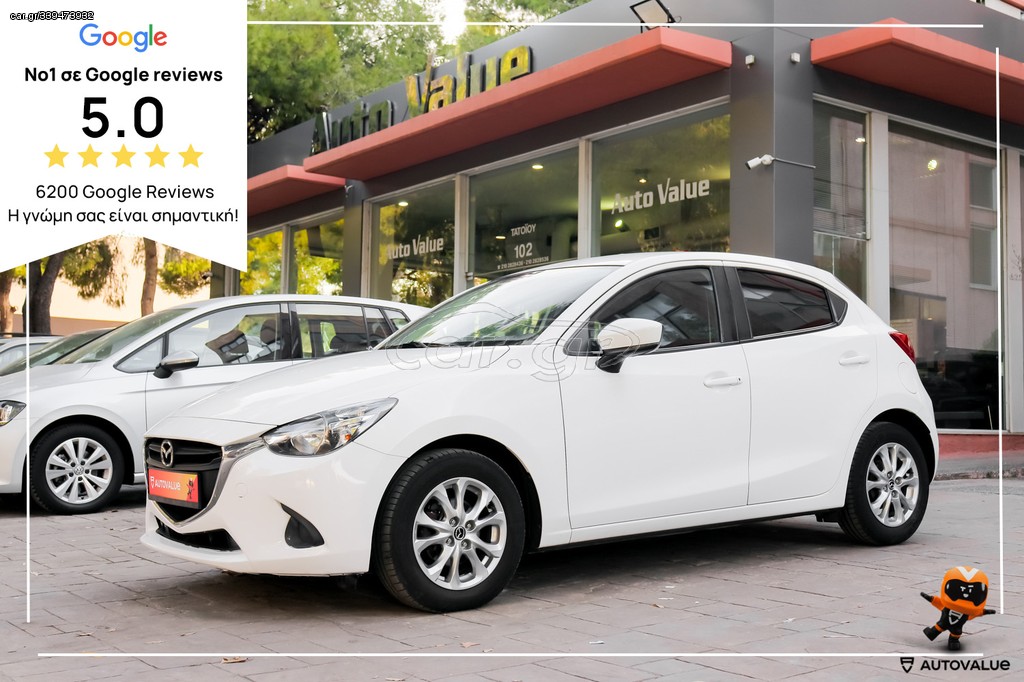 Car.gr - Mazda 2 '18 1.5 Exclusive-Line Automatic 90HP