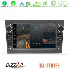 Bizzar OEM Opel Astra/Corsa/Antara/Zafira 8core Android13 4+64GB Navigation Multimedia Deckless 7" με Carplay/AndroidAuto (γκρι)