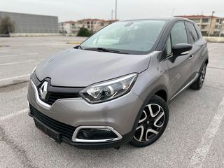 Renault Captur '15 Full,Αυτοματο,6ΜΗΝΗ ΕΓΓΥΗΣΗ!