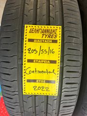 2 ΕΛΑΣΤΙΚΑ 205/55/16 ΟΙΚΟΝΟΜΙΚΑ ΕΛΑΣΤΙΚΑ <<ΔΕΛΗΓΙΑΝΝΙΔΗΣ>>-thumb-1