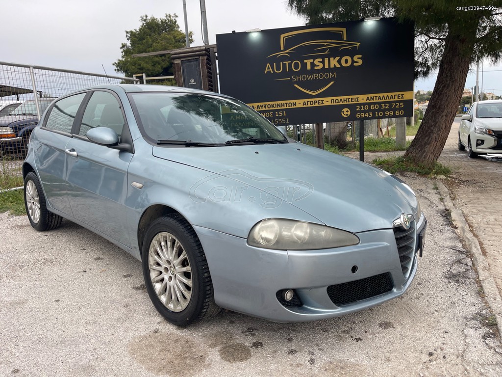 Alfa Romeo Alfa 147 2007