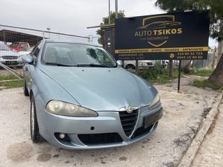 Alfa Romeo Alfa 147 2007-thumb-1