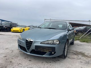 Alfa Romeo Alfa 147 2007-thumb-2