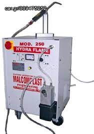 Hydra Flame 250 MALCOMPLAST ENGINEERING