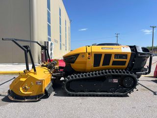 Μηχανήματα Καθαρισμού 2019 ROBOCUT RC56-thumb-2