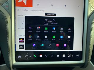 Tesla Model X 2018 100D LONG RANGE ΕΓΓΥΗΣΗ ΕΩΣ 9/2026-thumb-64