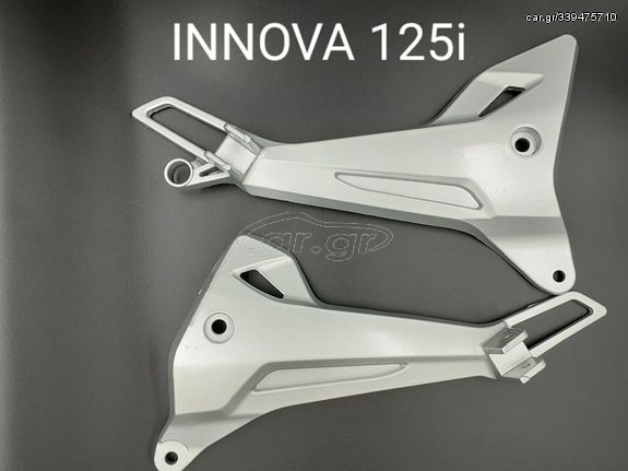 ΒΑΣΕΙΣ ΑΝΑΒΑΤΗΡΩΝ ΠΙΣΩ ΣΕΤ HONDA INNOVA 125i inj