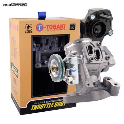 ΣΩΜΑ ΨΕΚΑΣΜΟΥ 38MM RACING ΜΕ ΛΑΙΜΟ ΚΑΙ TPS HONDA GTR 150 TOBAKI