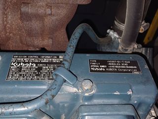 Οδοστρωτήρες Bomag 2008 BW 154 AP-AM-thumb-14