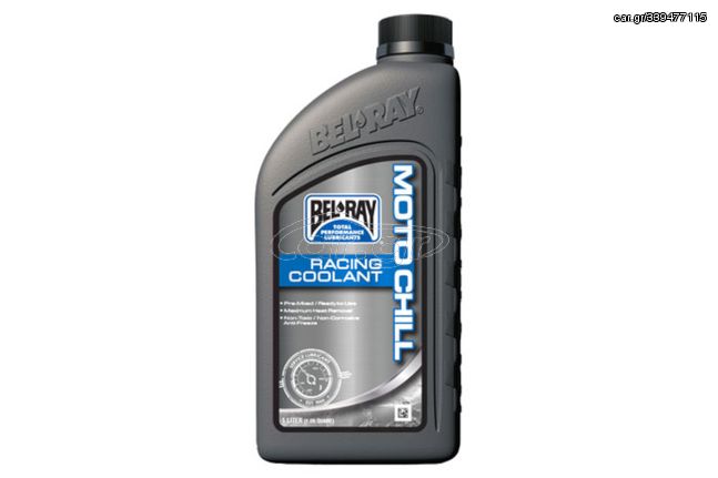 Λιπαντικό BEL-RAY 99410 Αντιψυκτικό X 1L (MOTO CHILL RACING COOLANT)