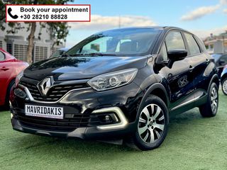 Renault Captur '19 DIESEL - AYTOMATO - NEW MODEL - ΜΕ ΑΠΟΣΥΡΣΗ 