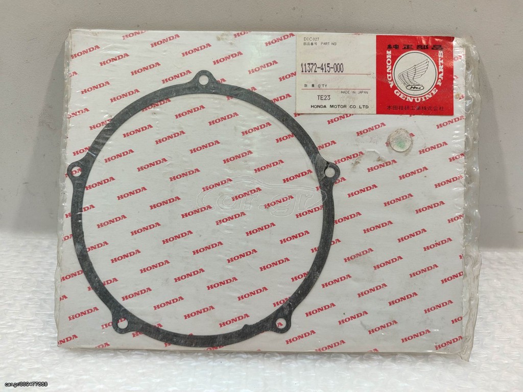 Honda CX 500 φλάντζα καπάκι συμπλέκτη 