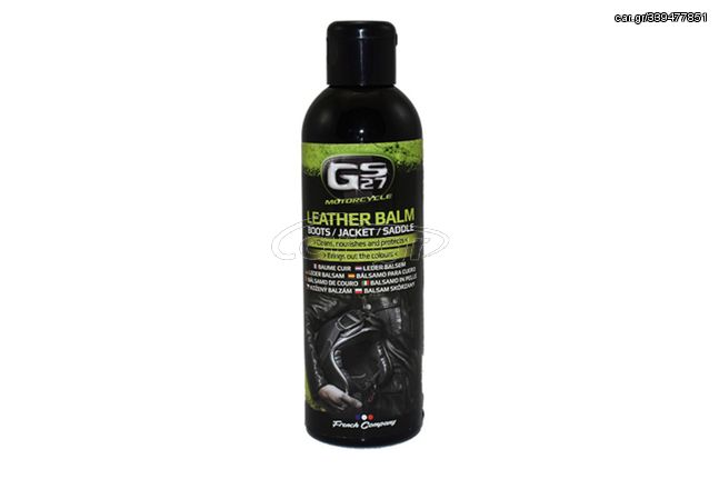 Λιπαντικό GS27/EN240132 200ML Περιποίηση-ροστασία Δερμάτινων Ειδών (πχ.Σέλας)