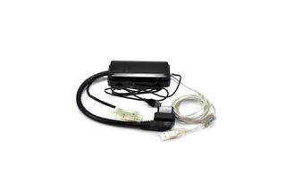 Εργαλείο Διαγνωστικό (485) για Αναβάθμιση TC 1900WATT,TS 1800WATT,TS-X 1900WATT,CUX 1600WAT