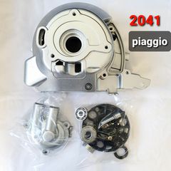ΚΑΠΑΚΙ ΒΟΛΑΝ ΚΟΜΠΛΕ (ΤΡΟΜΠΑ ΝΕΡΟΥ) PIAGGIO GILERA - VESPA 125 / 180 / 200 ΙΤΑΛΙΑΣ