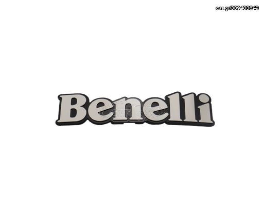 Αυτοκόλλητο OEM BENELLI Δεξ.Ρεζερβουάρ BENELLI/IMPERIALE400