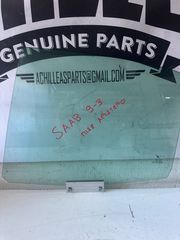 ΠΑΡΑΘΥΡΟ ΠΙΣΩ ΑΡΙΣΤΕΡΑ SAAB 9-3,43R001105 ! 