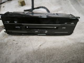 V/W POLO 2023 ΧΕΙΡΙΣΤΗΡΙΑ ΚΛΙΜΑ 2GN907044