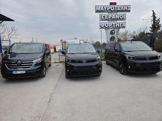 Renault Trafic 2026 9θεσιο καινούριο-thumb-1