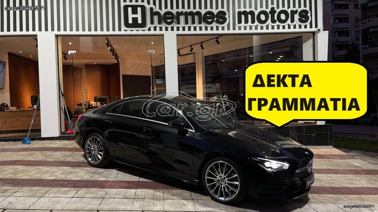 Mercedes-Benz CLA 200 '23 * ΑΜG - SPORTPACKET - PANORAMA *