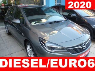 Opel Astra '20 K 1.5 DIESEL 105HP 6TAX. EURO6D FACELIFT/EΛΛΗΝΙΚΟ