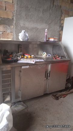 Πάγκος ψυγείο επαγγελματικός