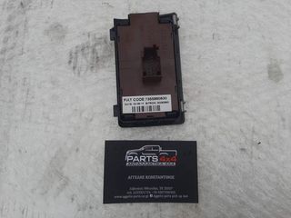 FIAT DUCATO 2015-2022 7355860830 ΔΙΑΚΟΠΤΗΣ ΣΤΑΘΜΗΣ ΠΡΟΒΟΛΕΩΝ -thumb-1