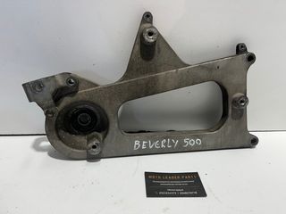 ΨΑΛΙΔΙ PIAGGIO BEVERLY 500 *MOTO LEADER PARTS*