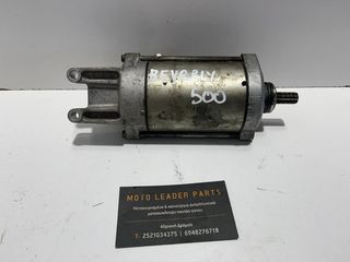 ΜΙΖΑ PIAGGIO BEVERLY 500 *MOTO LEADER PARTS*