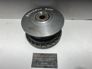 ΒΑΡΙΑΤΟΡ ΕΜΠΡΟΣ PIAGGIO BEVERLY 500 *MOTO LEADER PARTS*
