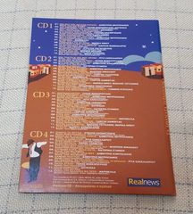 Τα Αθάνατα Ζεϊμπέκικα  1XCD-thumb-2