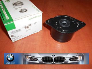 ΤΕΝΤΩΤΗΡΑΣ ΙΜΑΝΤΑ BMW E46 Ε90 Ε91 Ε60 Ε63 Ε83 E53  DIESEL / ΙΝΑ ''BMW Βαμβακάς''