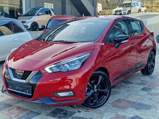 Nissan Micra '19 FULL EXTRA