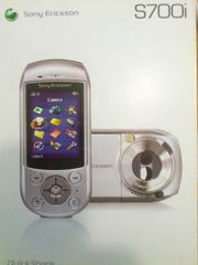 Διαφορα κινητα τηλεφωνα.sony ericsson,nokia,samsung,kzen κ.λ.π