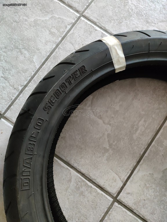 PIRELLI DIABLO SCOOTER 