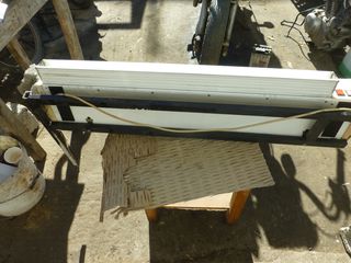 ΑΕΡOΚΟΥΡΤΙΝΑ OLEFINI 120W-thumb-1