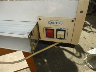 ΑΕΡOΚΟΥΡΤΙΝΑ OLEFINI 120W-thumb-2