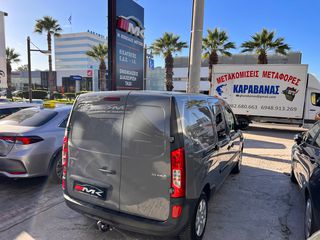 Κλούβα Mercedes-Benz 2018 Citan extra long 111-thumb-12