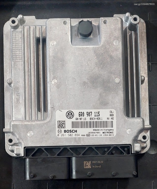 6R0907115 ΕΓΚΕΦΑΛΟΣ ΚΙΝΗΤΗΡΑ VW POLO 6R WRC MED9.1