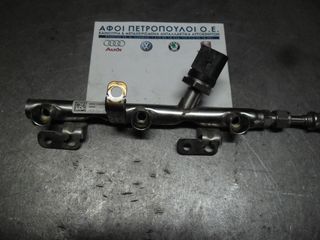 ΠΕΤΡΟΠΟΥΛΟΣ ΜΠΕΚΙΕΡΑ ΓΚΑΖΙΟΥ VOLKSWAGEN UP 2012-2015/SKODA CITIGO 2012-2015/SEAT Mii 2012-2015  04C133185S   CPG