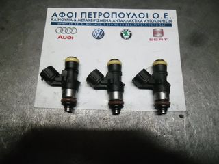 ΠΕΤΡΟΠΟΥΛΟΣ ΜΠΕΚ ΓΚΑΖΙΟΥ VOLKSWAGEN UP 2012-2015/SKODA CITIGO 2012-2015/SEAT Mii 2012-2015  03C906039A  CPG