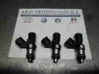 ΠΕΤΡΟΠΟΥΛΟΣ ΜΠΕΚ ΒΕΝΖΙΝΗΣ VOLKSWAGEN UP 2012-2015/SKODA CITIGO 2012-2015/SEAT Mii 2012-2015  04C906031D  CPG