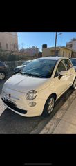 Fiat 500 '14