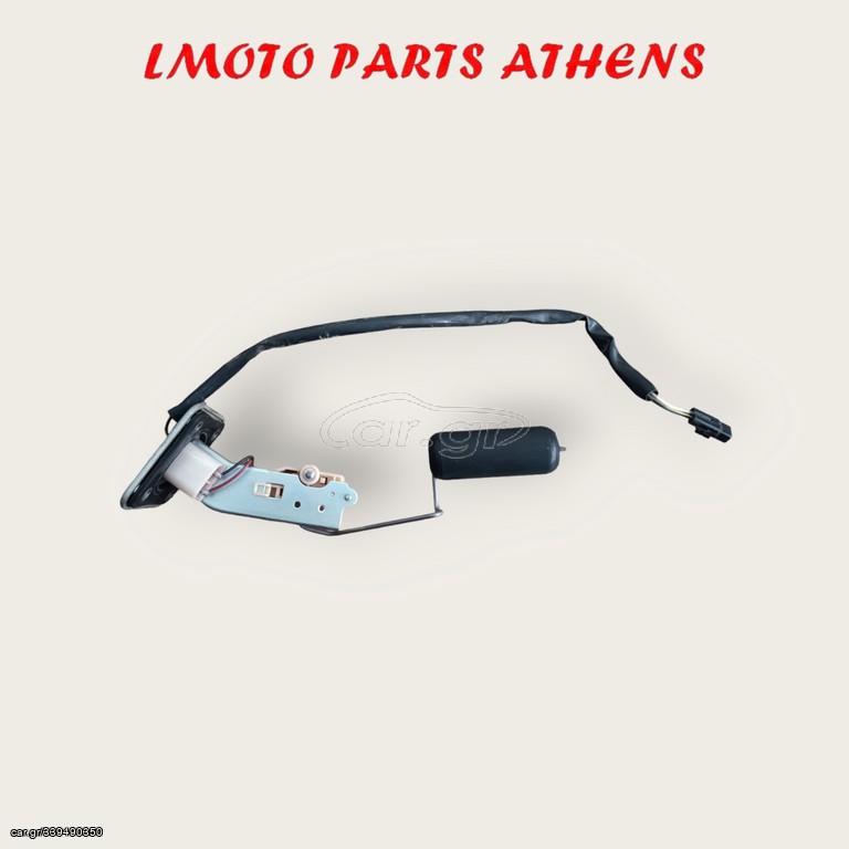 ΦΛΟΤΕΡ Z 750