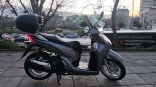 Honda SH 300i 2016-thumb-6