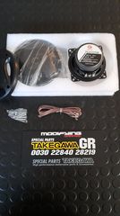 Ηχεία  Αυτοκινήτων 100mm - 200W -thumb-3