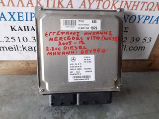 ΕΓΚΕΦΑΛΟΣ ΜΗΧΑΝΗΣ MERCEDES VITO W639 2.2cc DIESEL 651940 05-12
