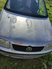VOLKSWAGEN POLO 2001 ΠΡΟΦΥΛΑΚΤΉΡΑΣ ΜΠΡΟΣΤΑ ,ΦΤΕΡΑ ΜΠΡΟΣΤΑ ΔΕΞΙ ΚΑΙ ΑΡΙΣΤΕΡΟ,ΦΤΕΡΟ ΠΊΣΩ ΑΡΙΣΤΕΡΟ-thumb-1