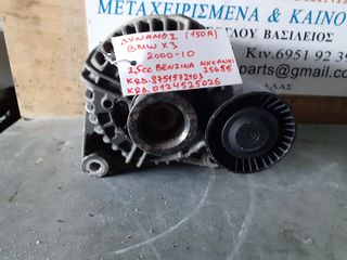 ΔΥΝΑΜΟΣ BMW X3 2.5cc ΒΕΝΖΙΝΗ 256S5 00-10