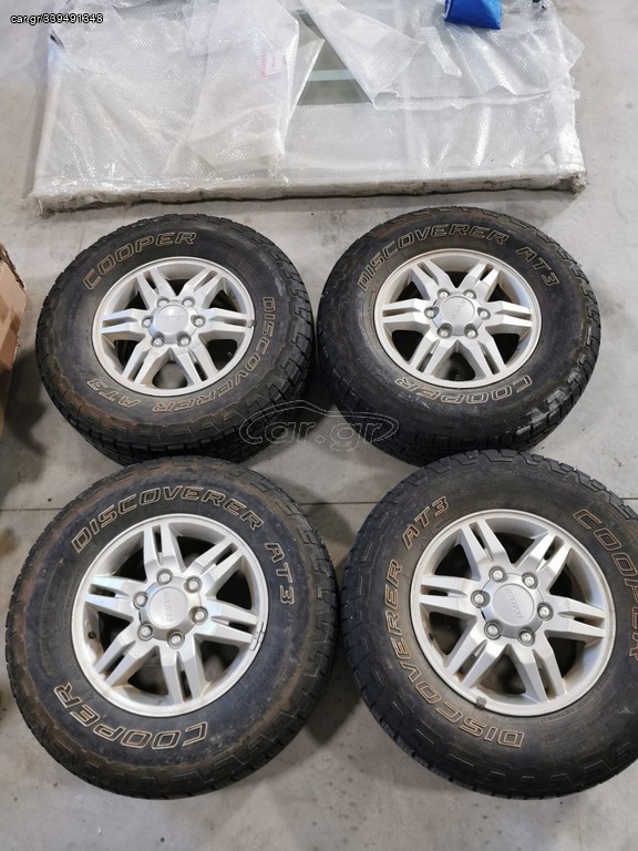Ζαντολάστοιχα γνήσια ISUZU d-max